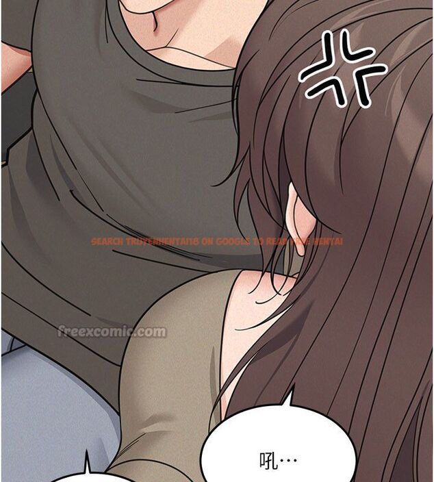 查看漫画華爾街夜色 - 第23話-下流卻易懂的比喻 - sayhentaiz.net中的4579864图片