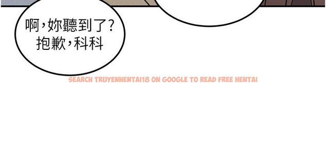 查看漫画華爾街夜色 - 第23話-下流卻易懂的比喻 - sayhentaiz.net中的4579865图片