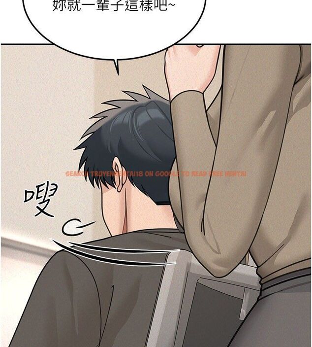 查看漫画華爾街夜色 - 第23話-下流卻易懂的比喻 - sayhentaiz.net中的4579869图片