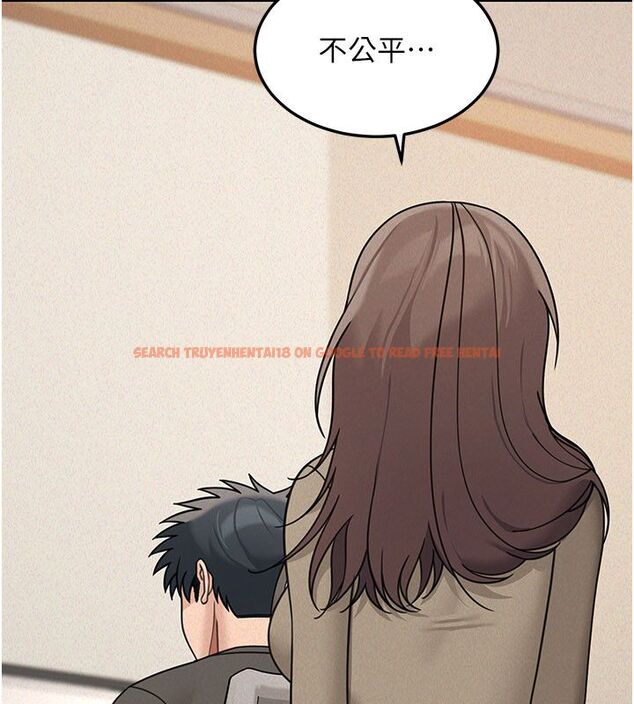 查看漫画華爾街夜色 - 第23話-下流卻易懂的比喻 - sayhentaiz.net中的4579878图片