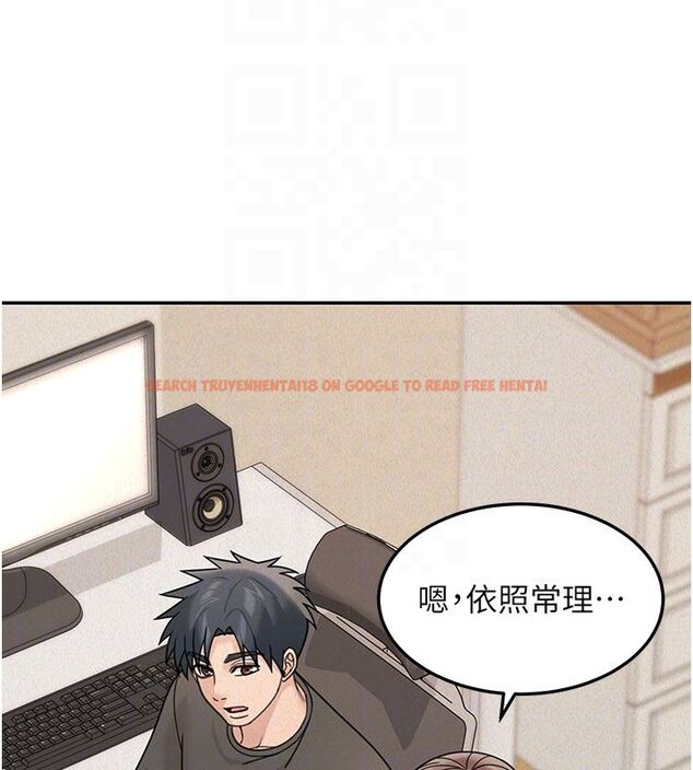 查看漫画華爾街夜色 - 第23話-下流卻易懂的比喻 - sayhentaiz.net中的4579886图片