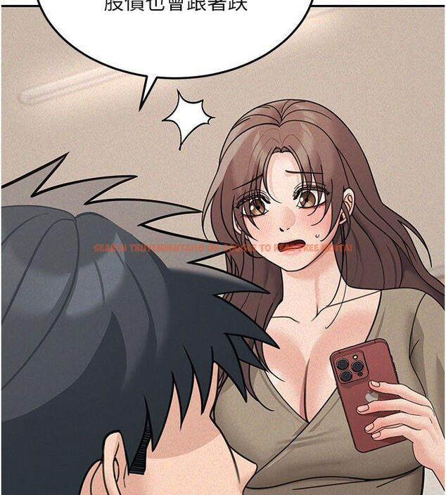查看漫画華爾街夜色 - 第23話-下流卻易懂的比喻 - sayhentaiz.net中的4579892图片