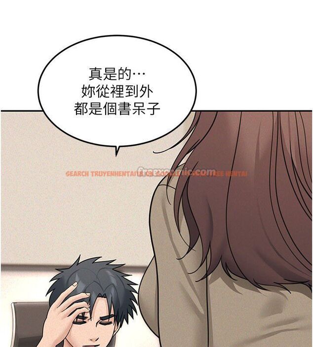 查看漫画華爾街夜色 - 第23話-下流卻易懂的比喻 - sayhentaiz.net中的4579894图片