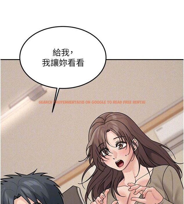 查看漫画華爾街夜色 - 第23話-下流卻易懂的比喻 - sayhentaiz.net中的4579899图片