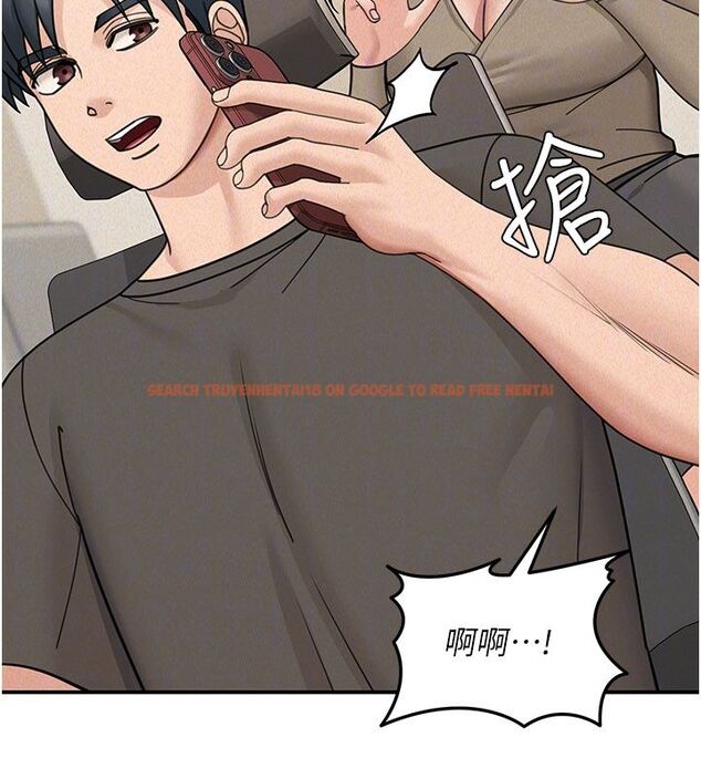 查看漫画華爾街夜色 - 第23話-下流卻易懂的比喻 - sayhentaiz.net中的4579900图片