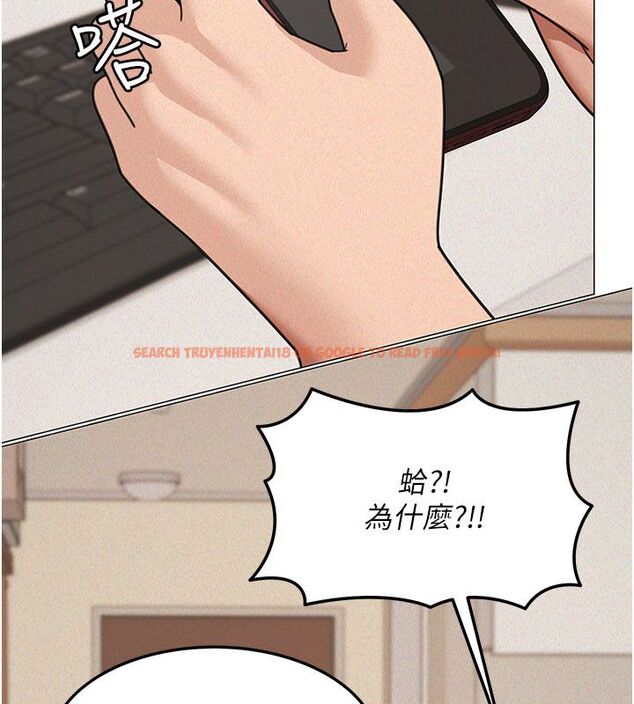查看漫画華爾街夜色 - 第23話-下流卻易懂的比喻 - sayhentaiz.net中的4579903图片