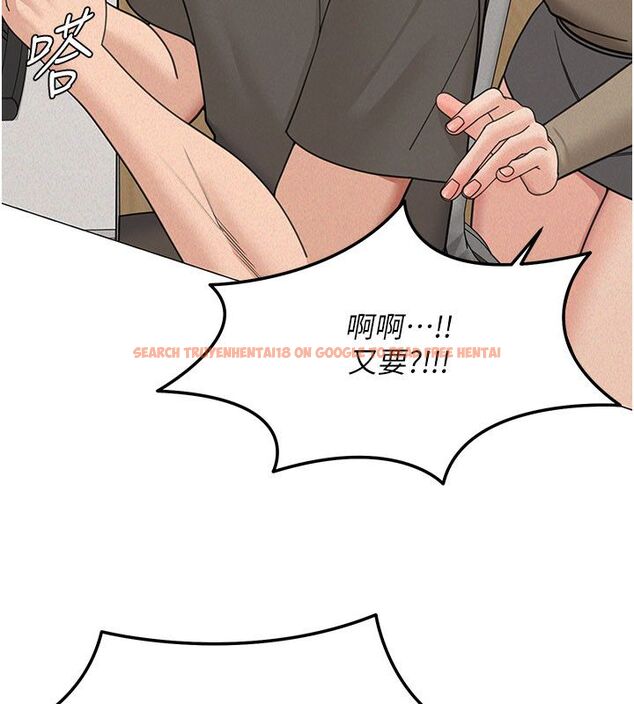 查看漫画華爾街夜色 - 第23話-下流卻易懂的比喻 - sayhentaiz.net中的4579905图片