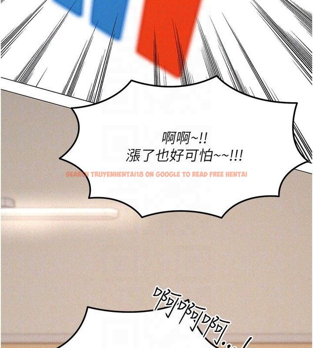 查看漫画華爾街夜色 - 第23話-下流卻易懂的比喻 - sayhentaiz.net中的4579908图片