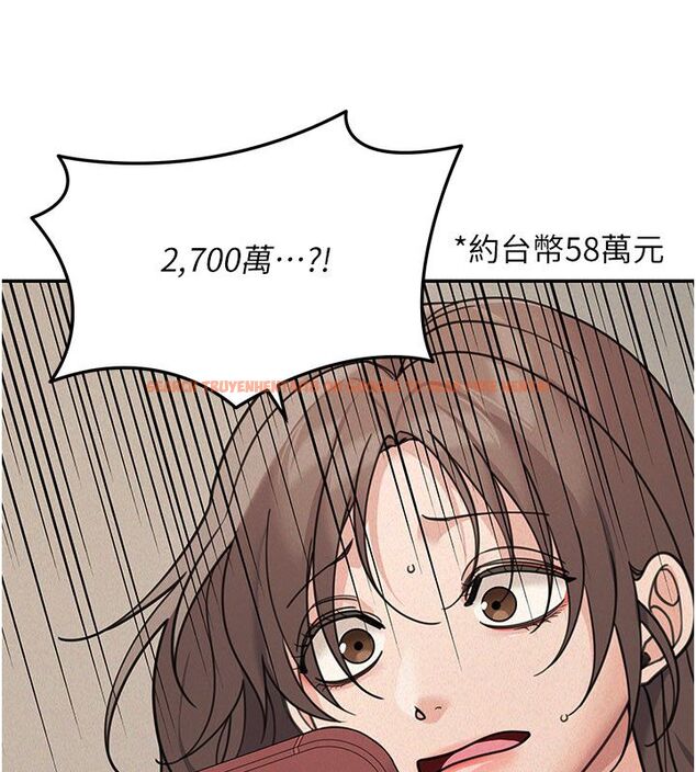 查看漫画華爾街夜色 - 第23話-下流卻易懂的比喻 - sayhentaiz.net中的4579916图片