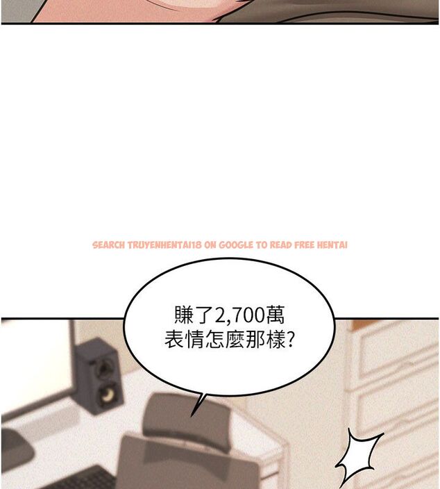 查看漫画華爾街夜色 - 第23話-下流卻易懂的比喻 - sayhentaiz.net中的4579918图片