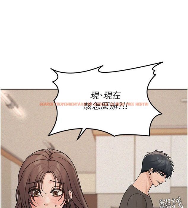 查看漫画華爾街夜色 - 第23話-下流卻易懂的比喻 - sayhentaiz.net中的4579922图片