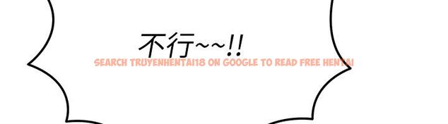 查看漫画華爾街夜色 - 第23話-下流卻易懂的比喻 - sayhentaiz.net中的4579927图片