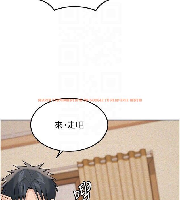 查看漫画華爾街夜色 - 第23話-下流卻易懂的比喻 - sayhentaiz.net中的4579928图片
