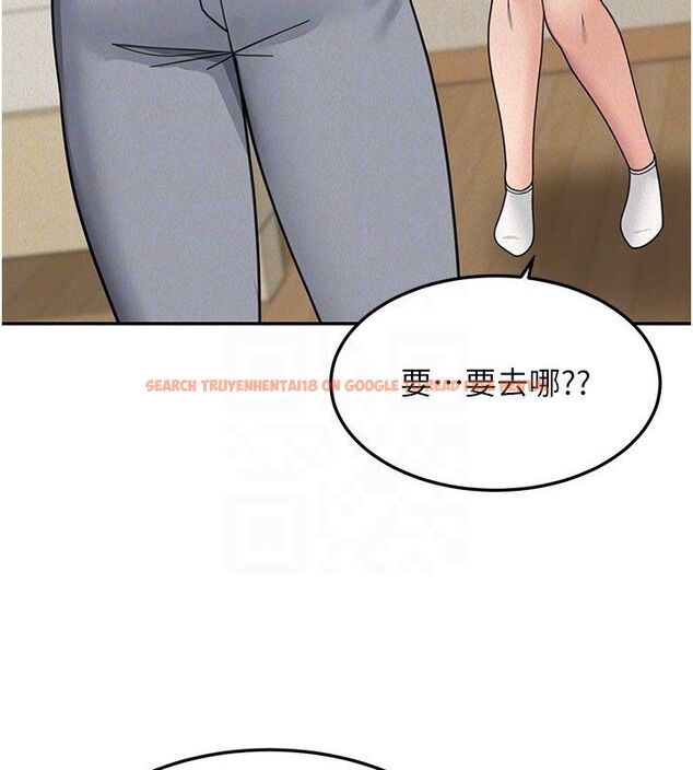 查看漫画華爾街夜色 - 第23話-下流卻易懂的比喻 - sayhentaiz.net中的4579930图片