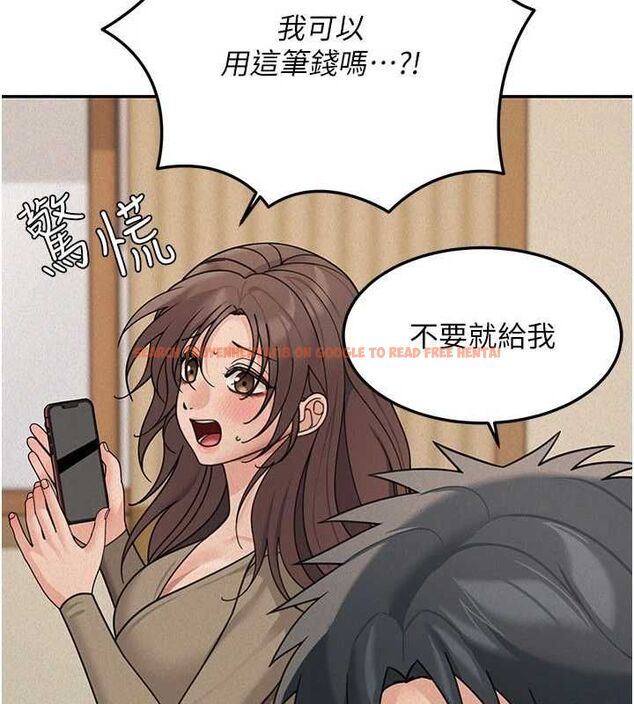 查看漫画華爾街夜色 - 第24話-醉醺醺的兩人&hearts; - sayhentaiz.net中的4600032图片