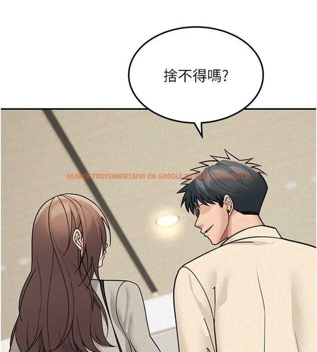 查看漫画華爾街夜色 - 第24話-醉醺醺的兩人&hearts; - sayhentaiz.net中的4600051图片