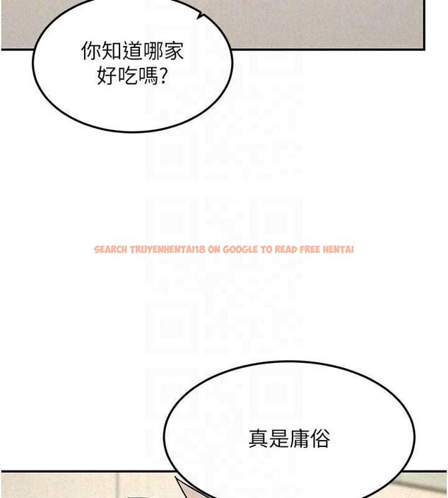 查看漫画華爾街夜色 - 第24話-醉醺醺的兩人&hearts; - sayhentaiz.net中的4600056图片