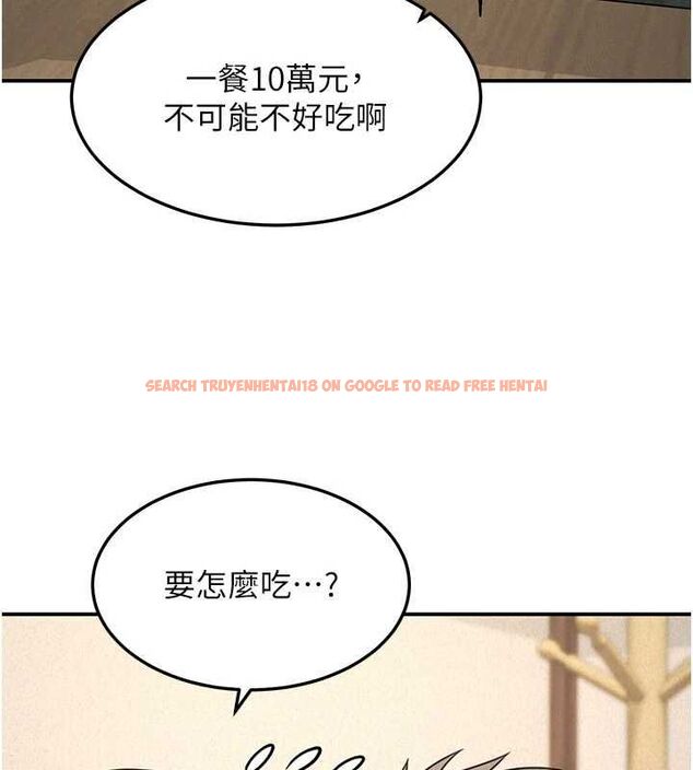 查看漫画華爾街夜色 - 第24話-醉醺醺的兩人&hearts; - sayhentaiz.net中的4600065图片