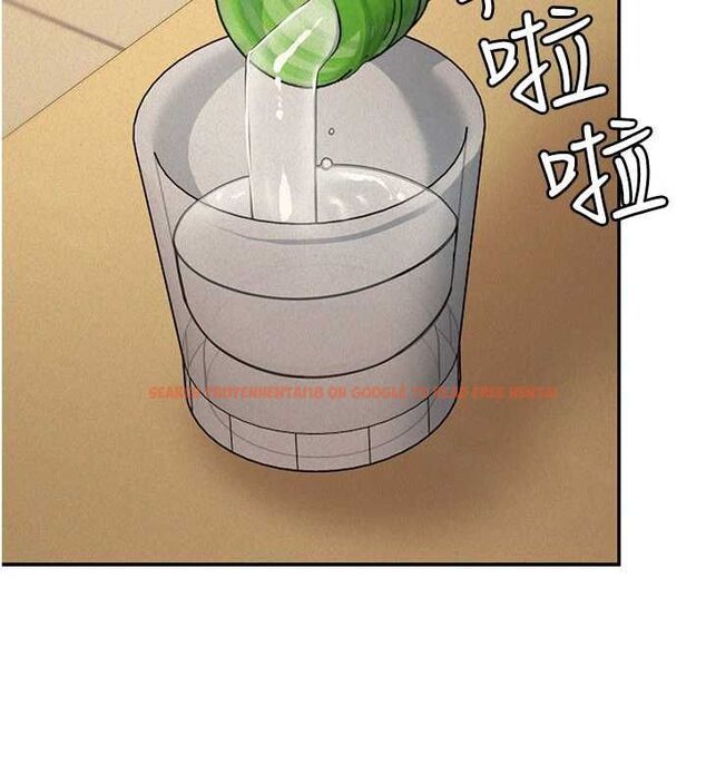 查看漫画華爾街夜色 - 第24話-醉醺醺的兩人&hearts; - sayhentaiz.net中的4600069图片