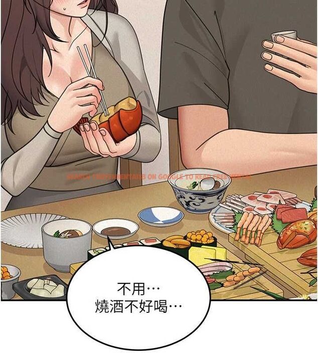 查看漫画華爾街夜色 - 第24話-醉醺醺的兩人&hearts; - sayhentaiz.net中的4600071图片