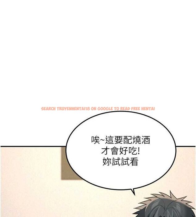 查看漫画華爾街夜色 - 第24話-醉醺醺的兩人&hearts; - sayhentaiz.net中的4600072图片