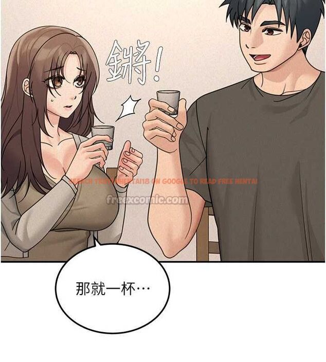查看漫画華爾街夜色 - 第24話-醉醺醺的兩人&hearts; - sayhentaiz.net中的4600073图片