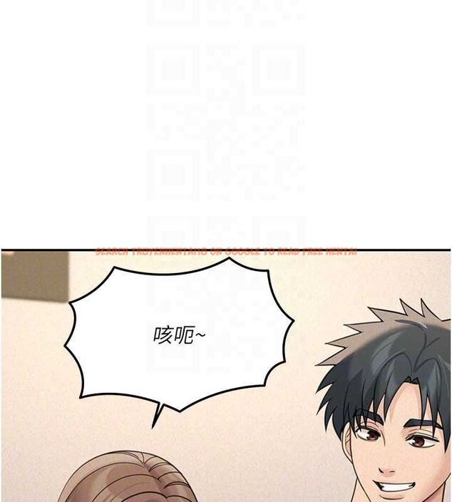 查看漫画華爾街夜色 - 第24話-醉醺醺的兩人&hearts; - sayhentaiz.net中的4600077图片