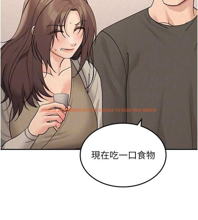 查看漫画華爾街夜色 - 第24話-醉醺醺的兩人&hearts; - sayhentaiz.net中的4600078图片