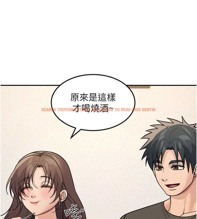 查看漫画華爾街夜色 - 第24話-醉醺醺的兩人&hearts; - sayhentaiz.net中的4600083图片