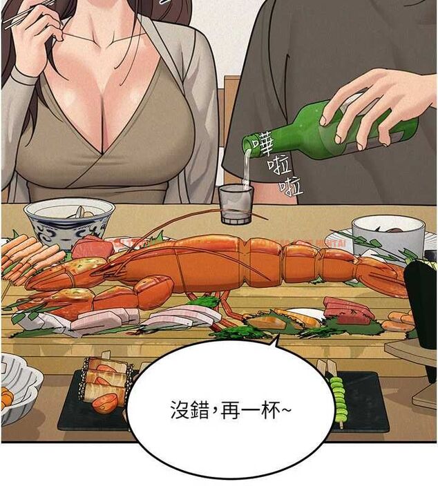 查看漫画華爾街夜色 - 第24話-醉醺醺的兩人&hearts; - sayhentaiz.net中的4600084图片