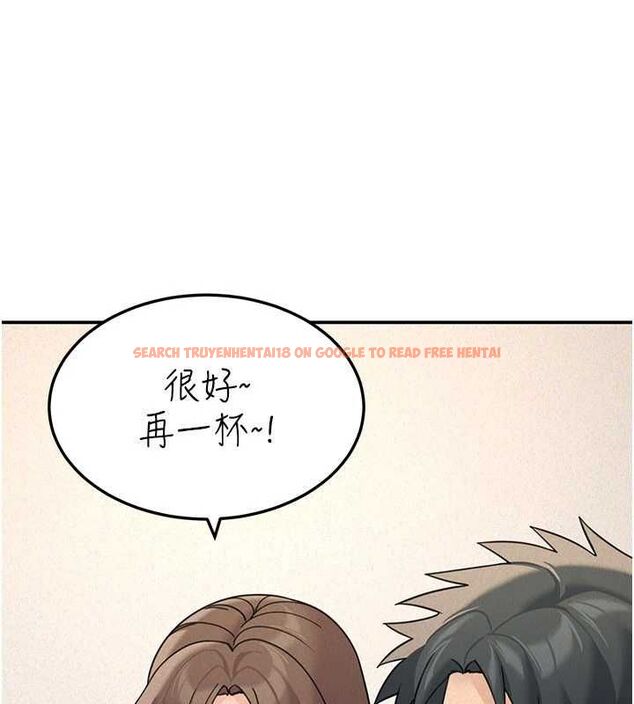 查看漫画華爾街夜色 - 第24話-醉醺醺的兩人&hearts; - sayhentaiz.net中的4600091图片