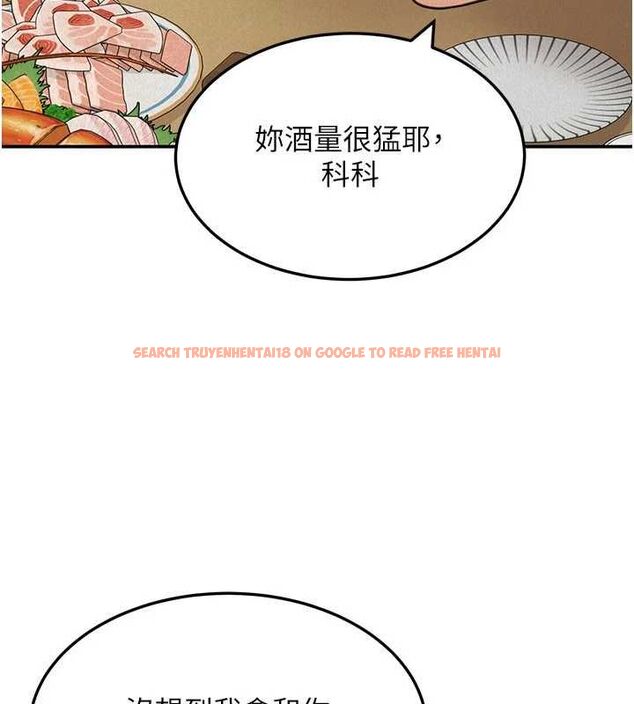 查看漫画華爾街夜色 - 第24話-醉醺醺的兩人&hearts; - sayhentaiz.net中的4600093图片