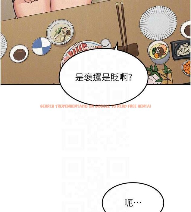 查看漫画華爾街夜色 - 第24話-醉醺醺的兩人&hearts; - sayhentaiz.net中的4600096图片