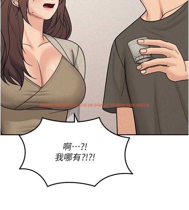 查看漫画華爾街夜色 - 第24話-醉醺醺的兩人&hearts; - sayhentaiz.net中的4600104图片