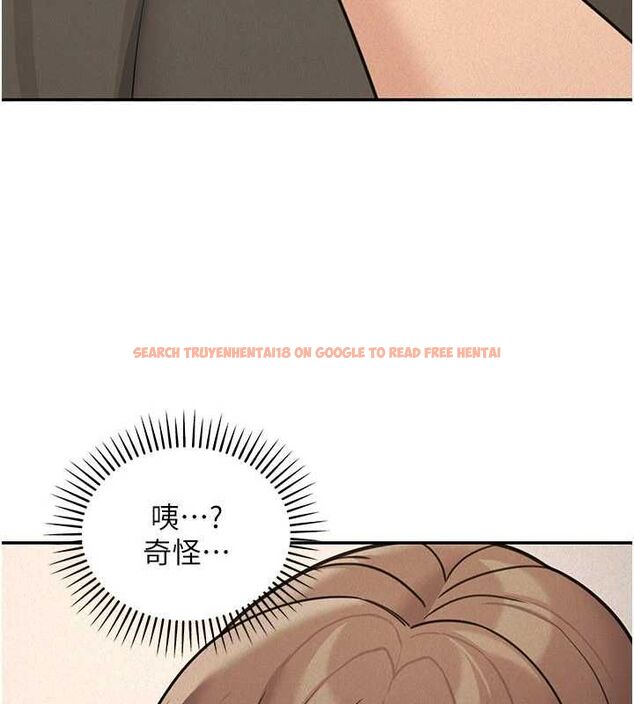 查看漫画華爾街夜色 - 第24話-醉醺醺的兩人&hearts; - sayhentaiz.net中的4600107图片
