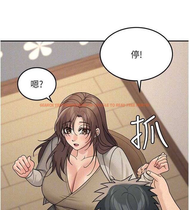 查看漫画華爾街夜色 - 第24話-醉醺醺的兩人&hearts; - sayhentaiz.net中的4600119图片