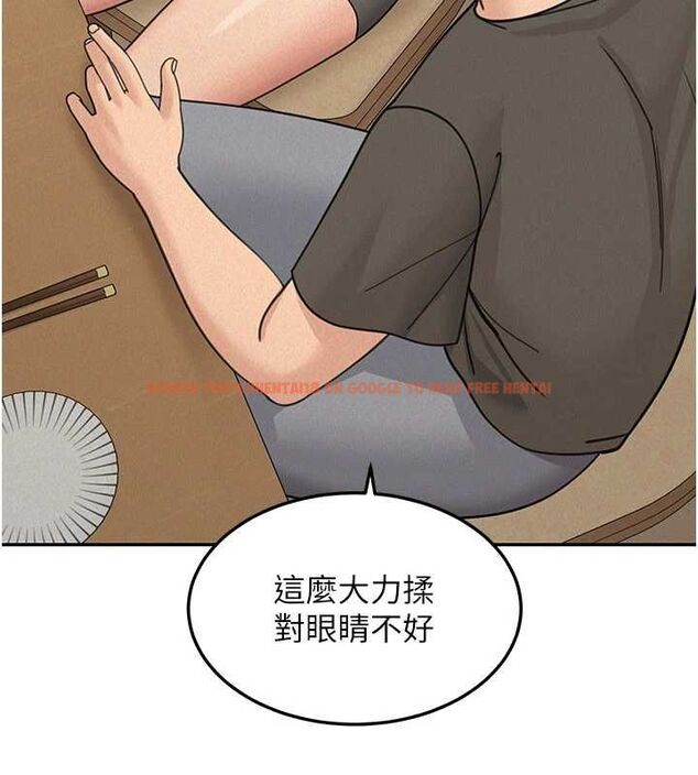 查看漫画華爾街夜色 - 第24話-醉醺醺的兩人&hearts; - sayhentaiz.net中的4600121图片