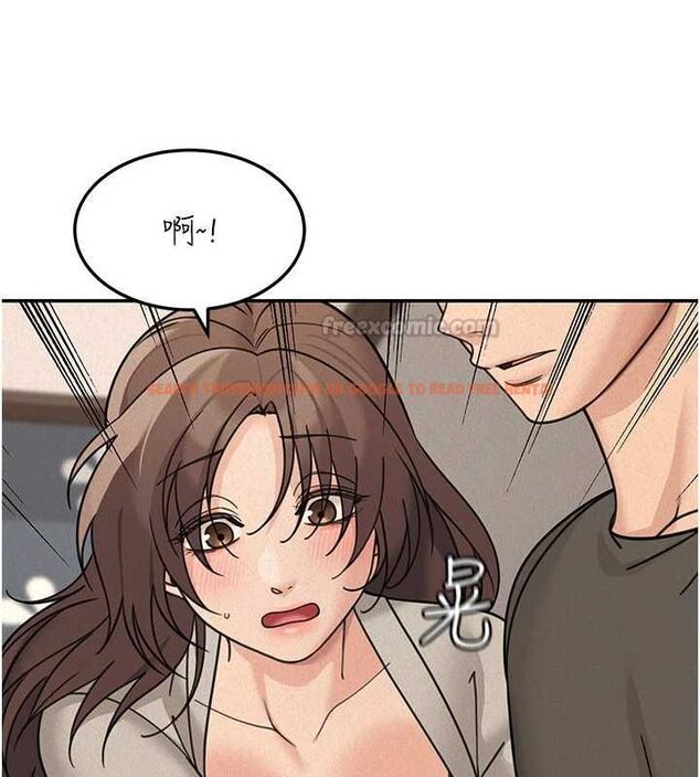 查看漫画華爾街夜色 - 第24話-醉醺醺的兩人&hearts; - sayhentaiz.net中的4600133图片