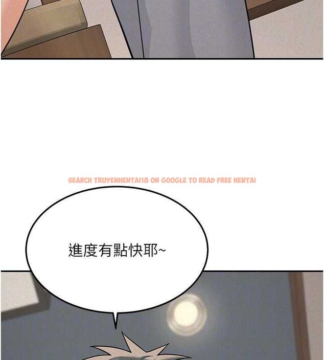 查看漫画華爾街夜色 - 第24話-醉醺醺的兩人&hearts; - sayhentaiz.net中的4600138图片