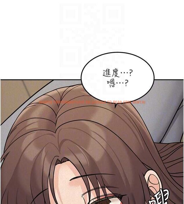 查看漫画華爾街夜色 - 第24話-醉醺醺的兩人&hearts; - sayhentaiz.net中的4600142图片