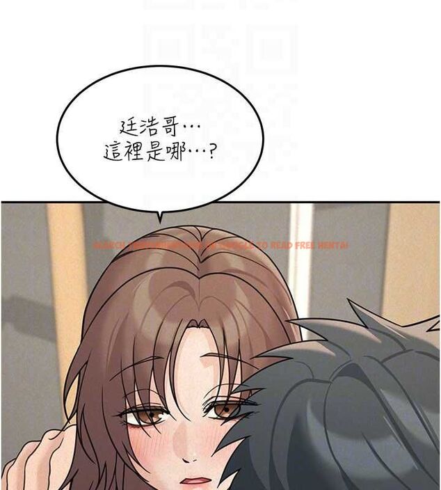 查看漫画華爾街夜色 - 第24話-醉醺醺的兩人&hearts; - sayhentaiz.net中的4600155图片