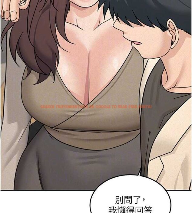 查看漫画華爾街夜色 - 第24話-醉醺醺的兩人&hearts; - sayhentaiz.net中的4600156图片