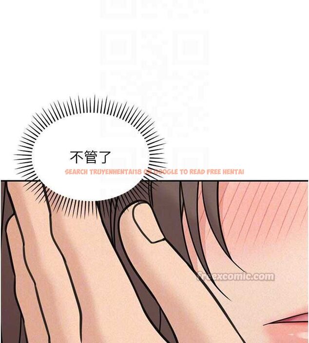 查看漫画華爾街夜色 - 第24話-醉醺醺的兩人&hearts; - sayhentaiz.net中的4600163图片