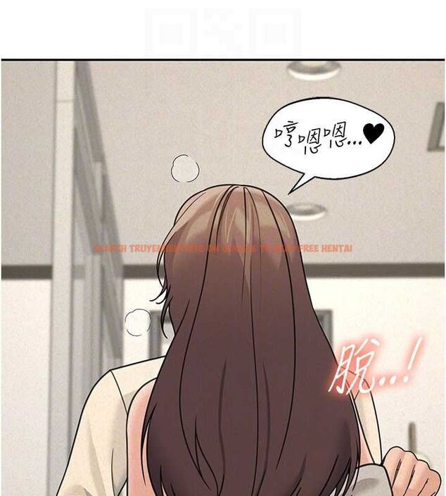 查看漫画華爾街夜色 - 第24話-醉醺醺的兩人&hearts; - sayhentaiz.net中的4600173图片