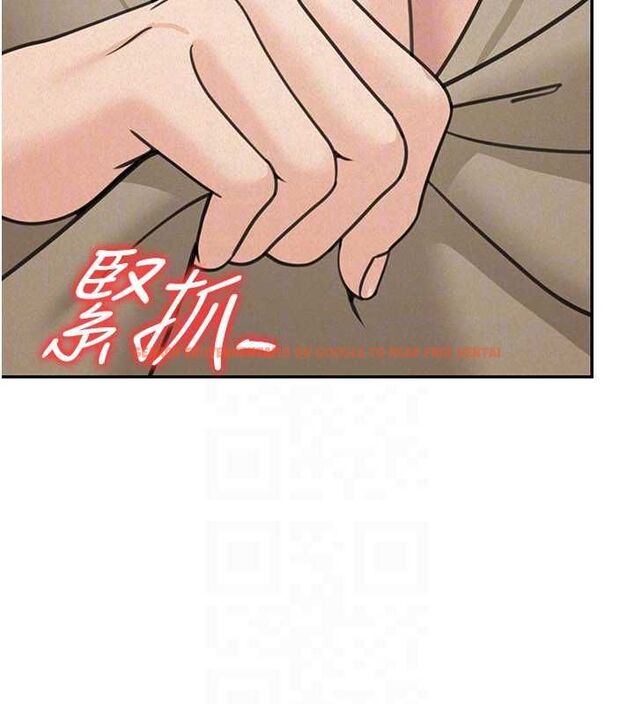 查看漫画華爾街夜色 - 第24話-醉醺醺的兩人&hearts; - sayhentaiz.net中的4600183图片