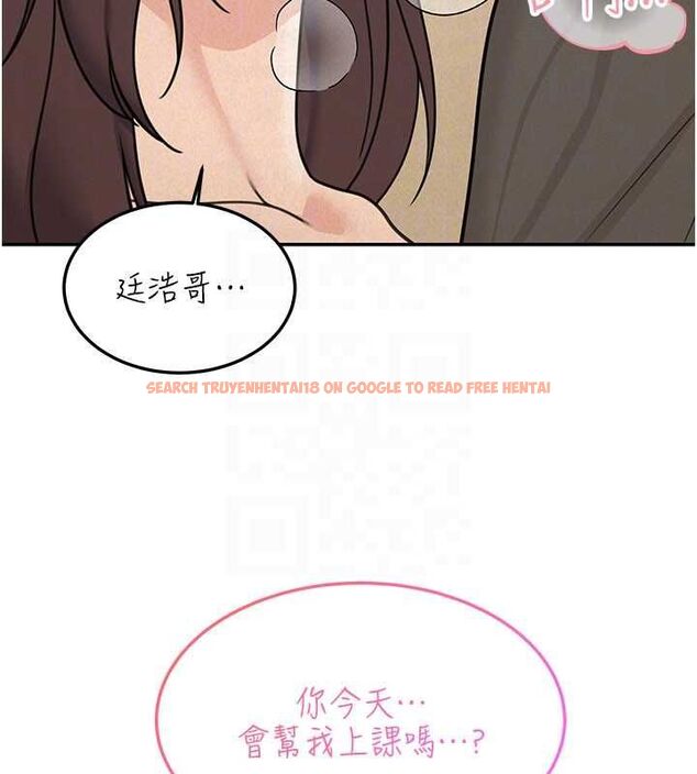 查看漫画華爾街夜色 - 第24話-醉醺醺的兩人&hearts; - sayhentaiz.net中的4600196图片
