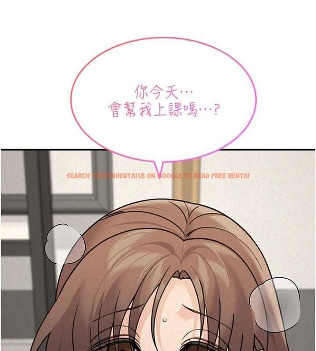 查看漫画華爾街夜色 - 第25話-幫媛欣破處&hearts; - sayhentaiz.net中的4621218图片