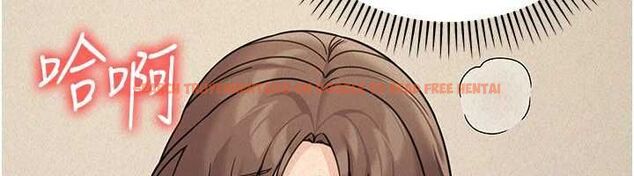 查看漫画華爾街夜色 - 第25話-幫媛欣破處&hearts; - sayhentaiz.net中的4621233图片
