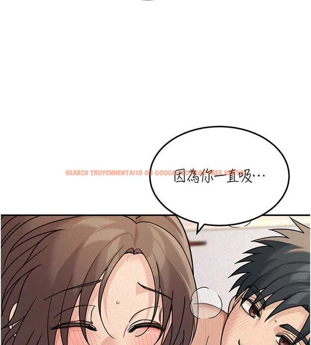 查看漫画華爾街夜色 - 第25話-幫媛欣破處&hearts; - sayhentaiz.net中的4621252图片
