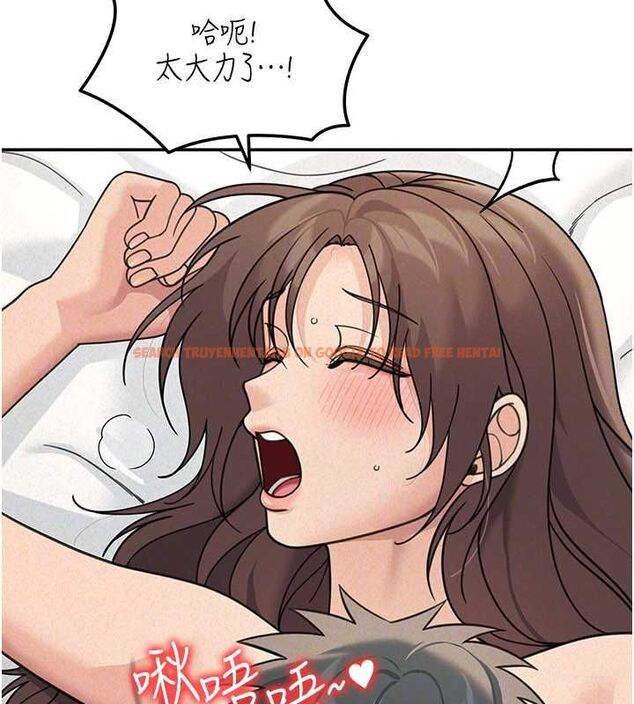查看漫画華爾街夜色 - 第25話-幫媛欣破處&hearts; - sayhentaiz.net中的4621258图片